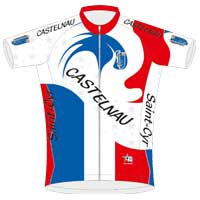 maillot-ecole-militaire-saint-cyr-coetquidan
